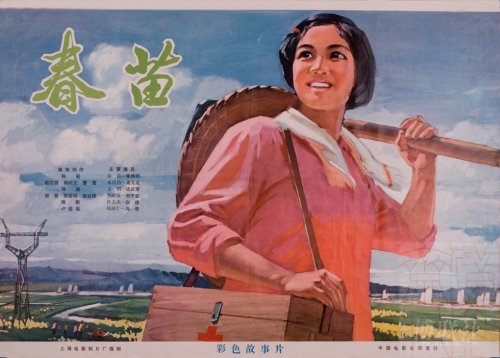 做个精仿日本羽衣国际大学文凭毕业证